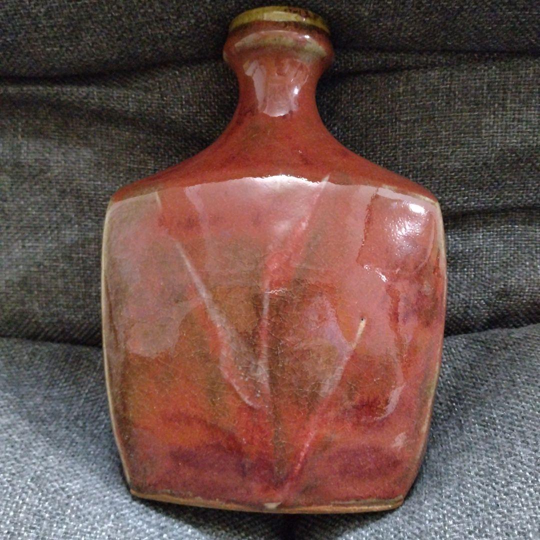 温泉津焼 森山窯 森山雅夫 花瓶 花器