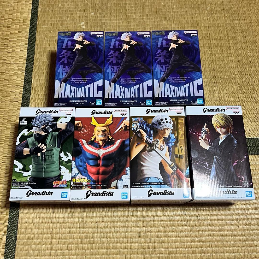【未開封品】Grandista マキシマティック　7体セット