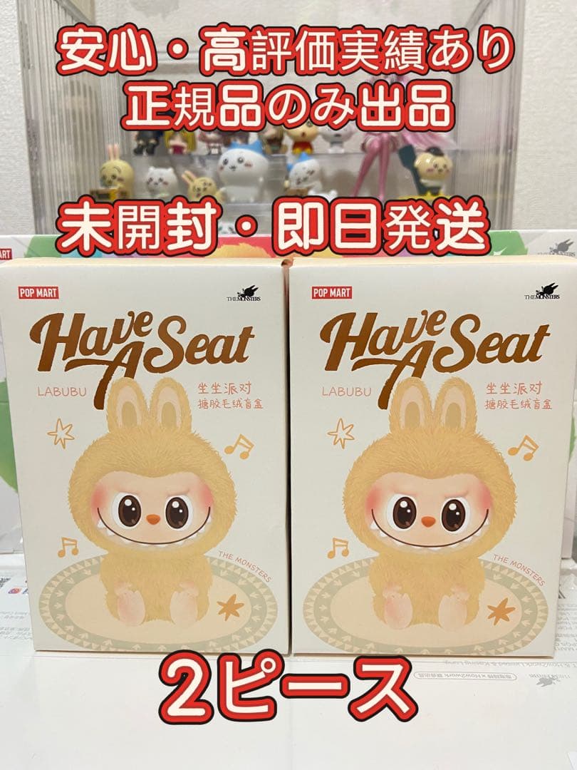 kazu☆ さん　専用