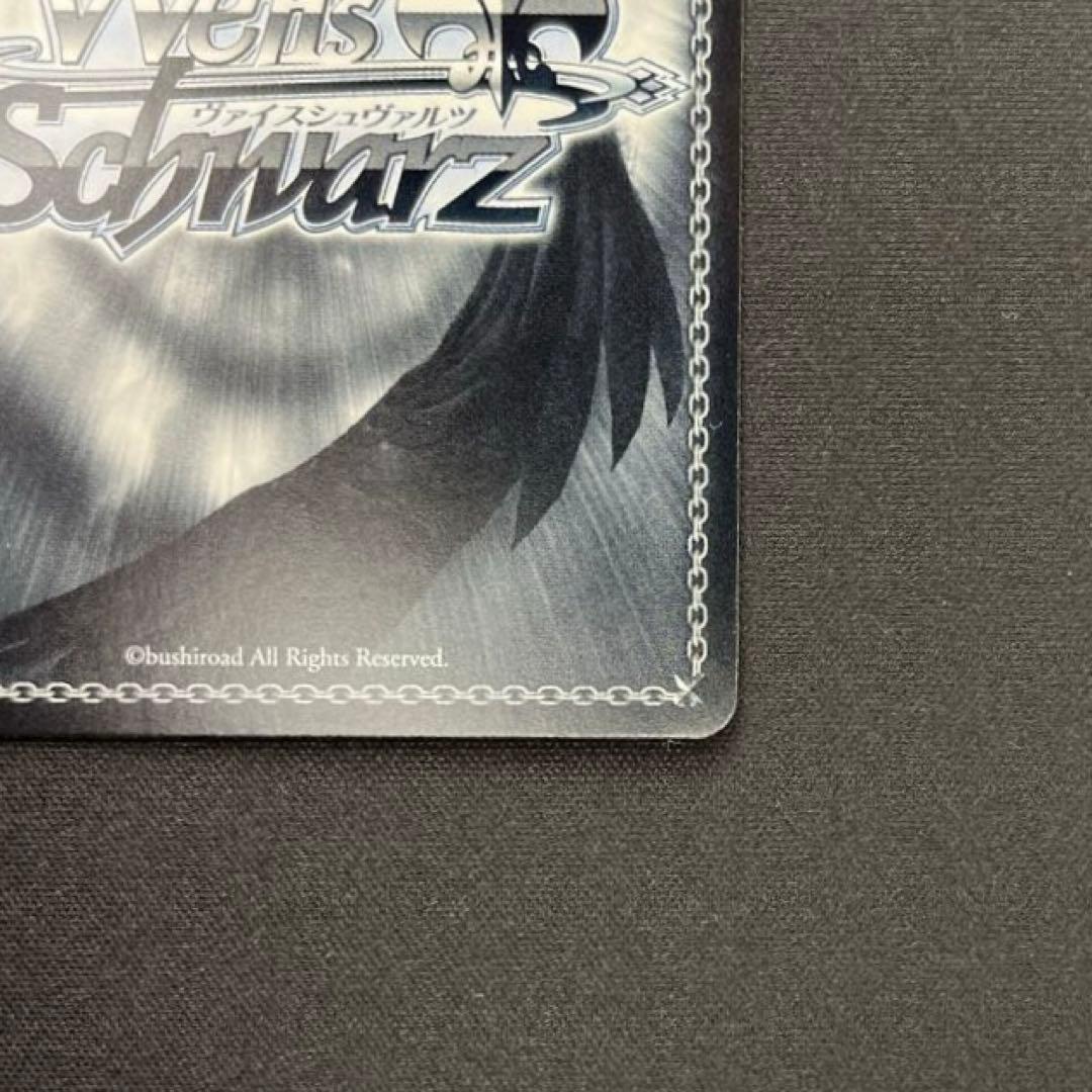 ヴァイス　アズレン　雲仙　SP