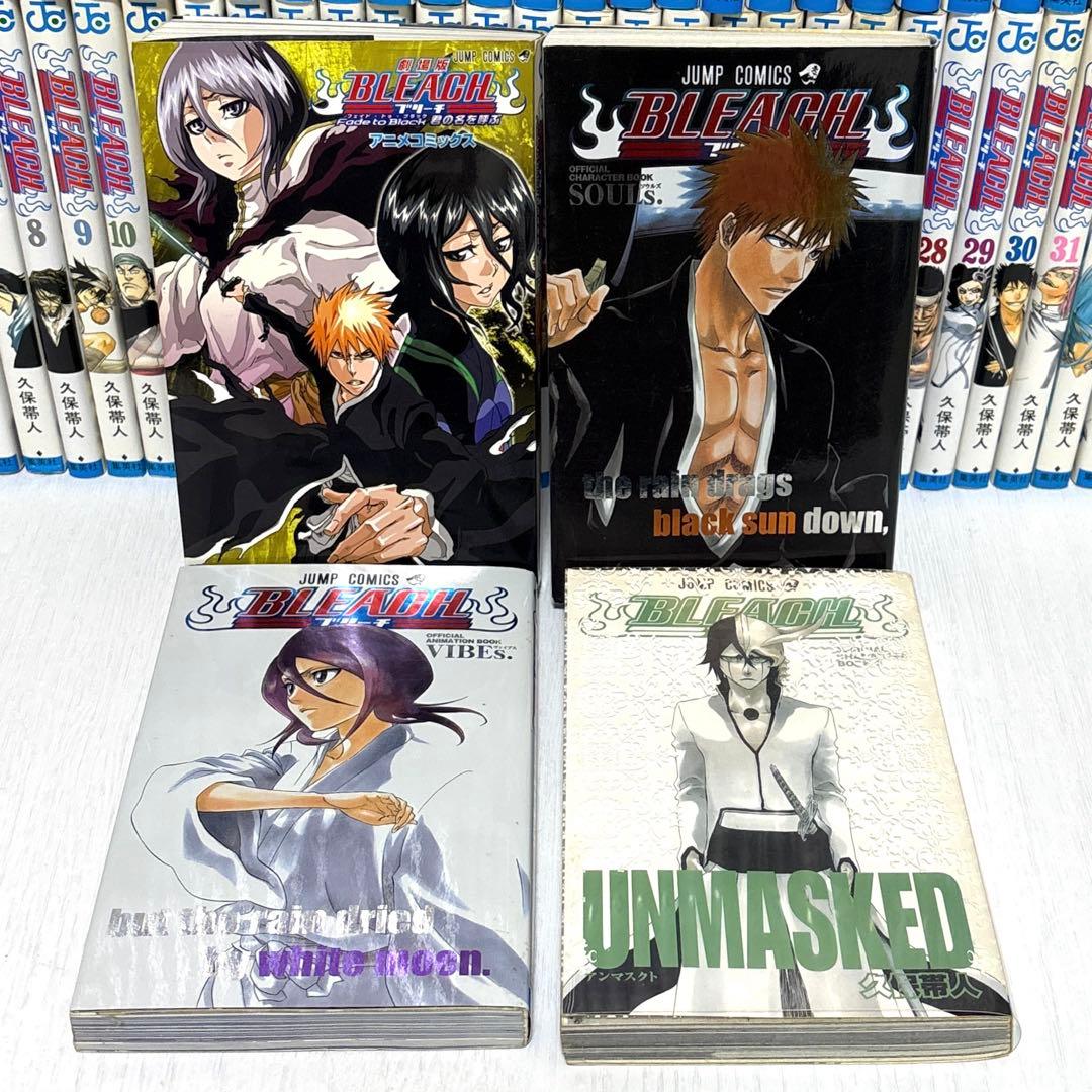 ブリーチ 全巻セット 1〜74巻＋関連本4冊　久保帯人