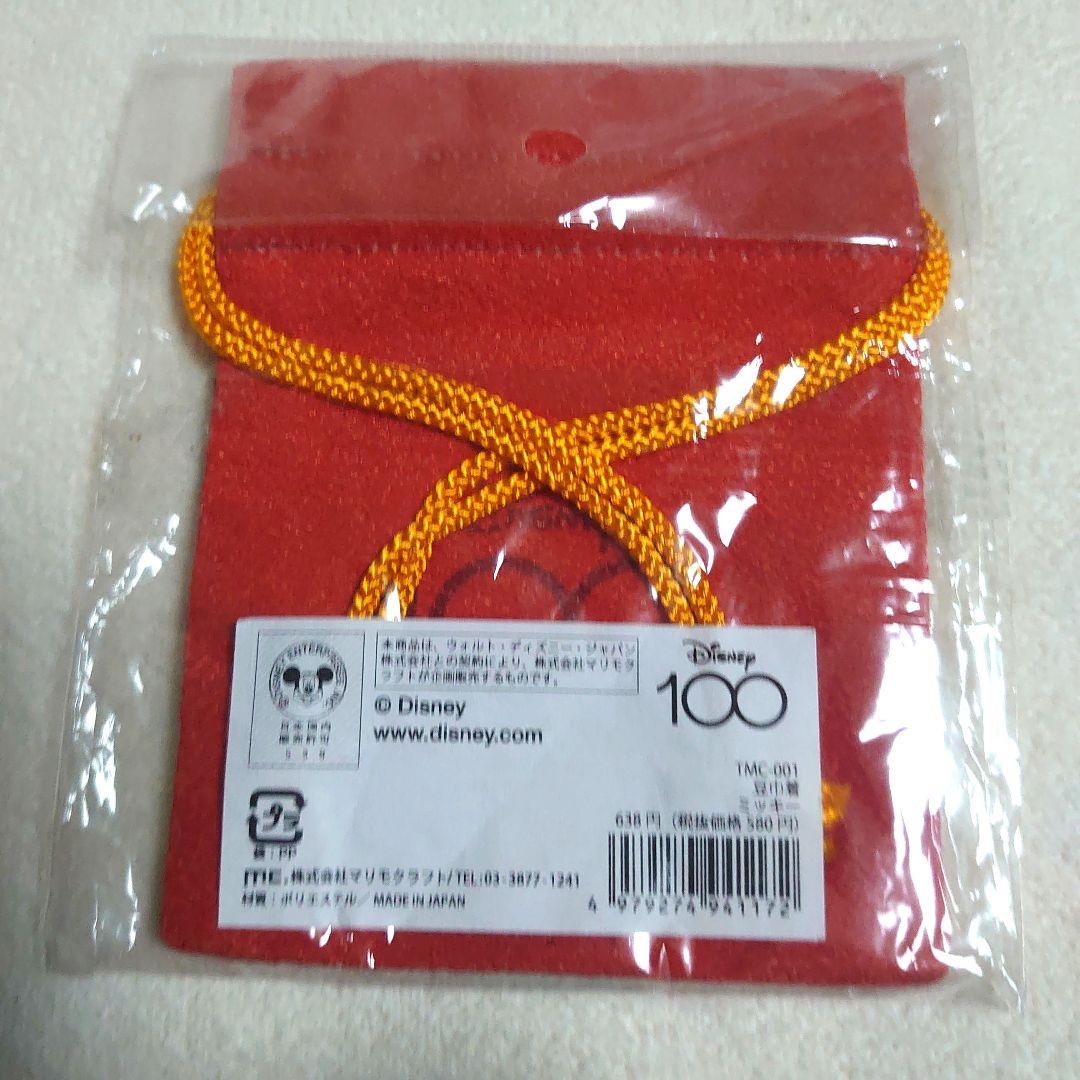 ディズニー ミッキー　タオルハンカチ まとめて