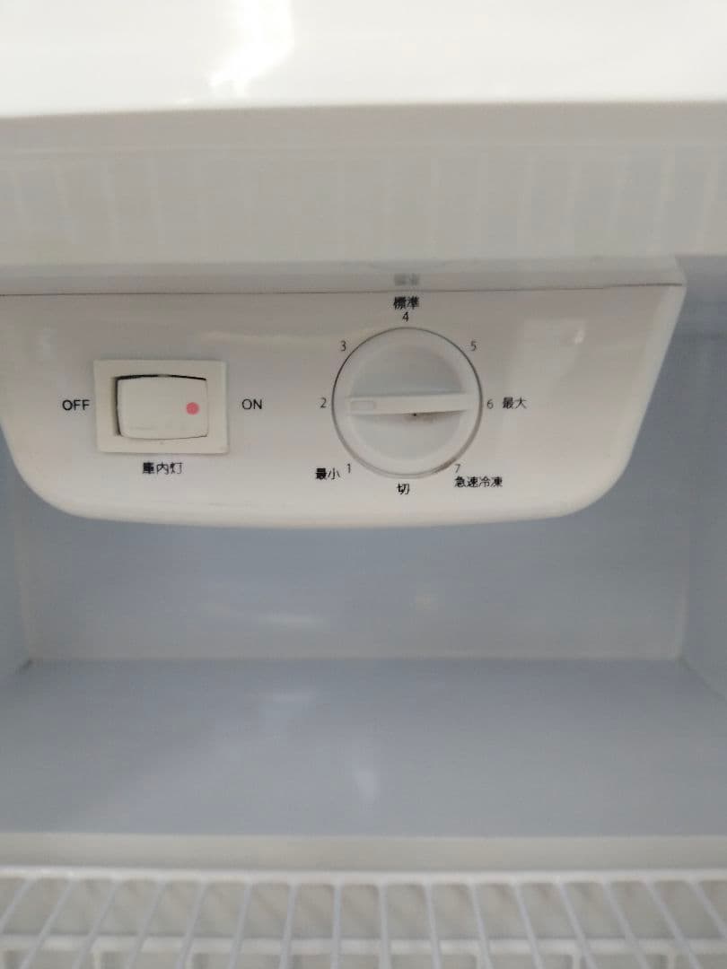 ALLEGIA AR-BD40 冷凍庫 ホワイト