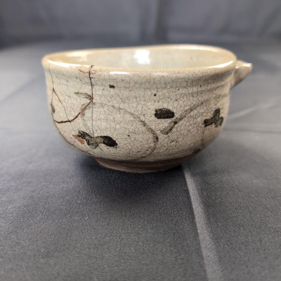 古唐津片口茶碗 古唐津茶碗 唐津茶碗 唐津焼 片口 唐津