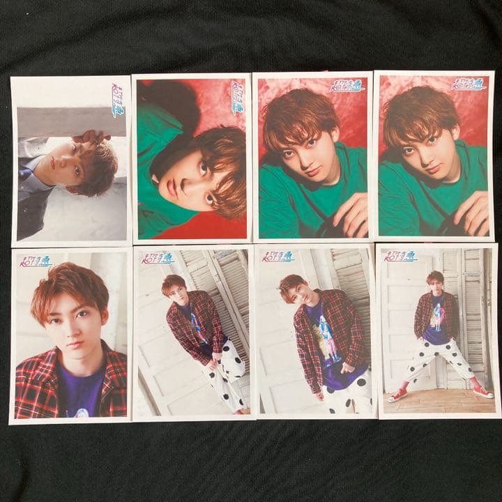 超特急　ユーキ　生写真