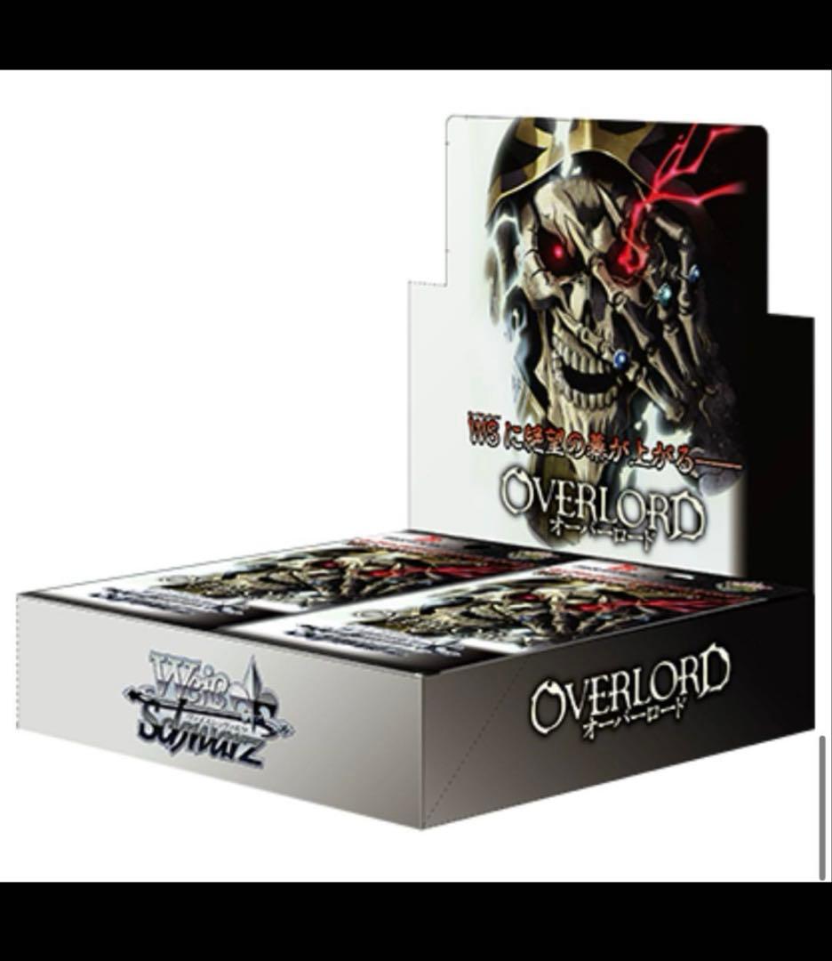 ヴァイスシュヴァルツ オーバーロードVOL1 VOL2 エクブRR以下4コン