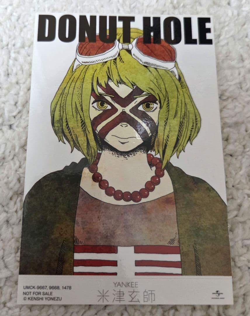 【米津玄師】2014年ニコニコ超会議限定 ドーナツホール ステッカー