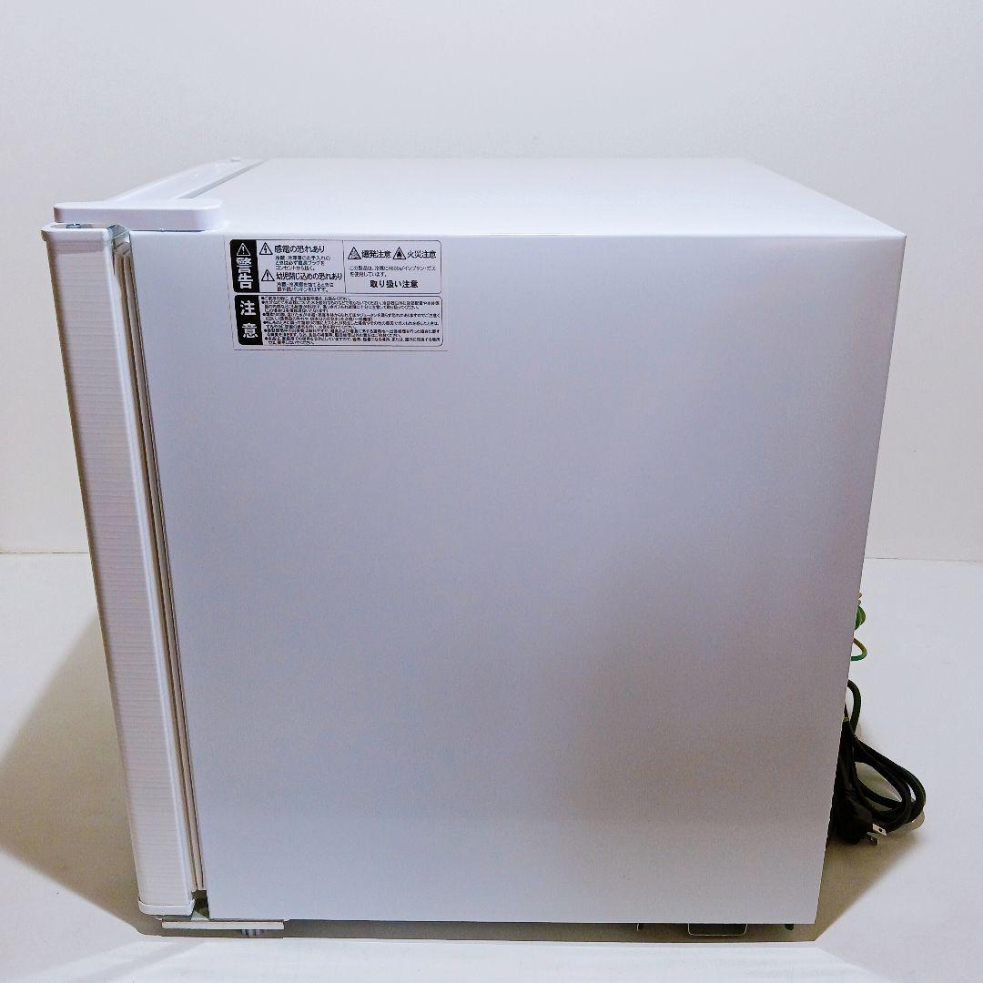 ☆Abitelax アビテラックス ミニ冷蔵庫 AR-45KS 45L ワンドア