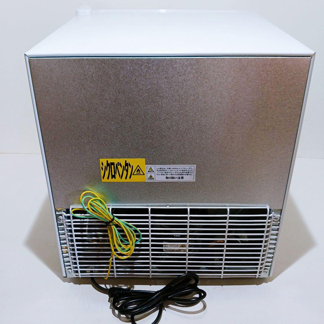 ☆Abitelax アビテラックス ミニ冷蔵庫 AR-45KS 45L ワンドア