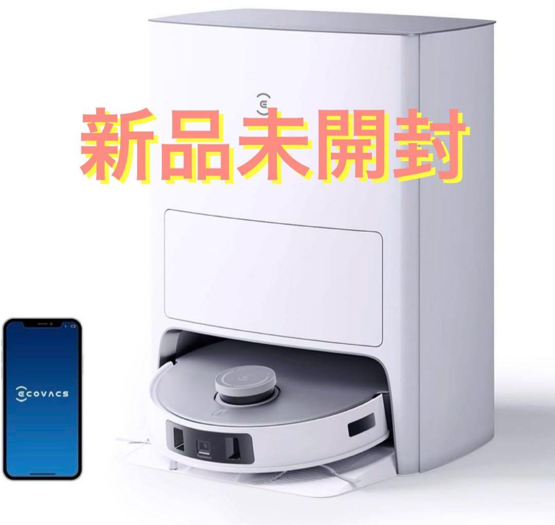 【新品未開封】ロボット掃除機ECOVACS DEEBOT T20 OMNI ①