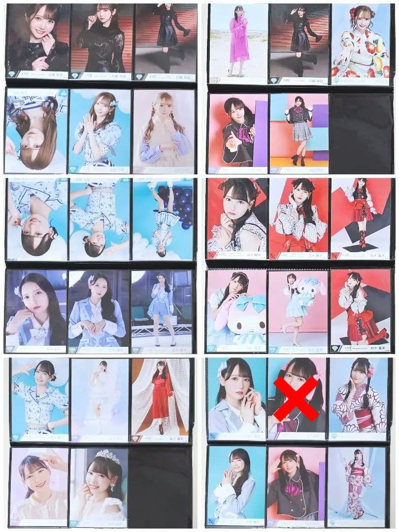 ノイミー 生写真 まとめ売り