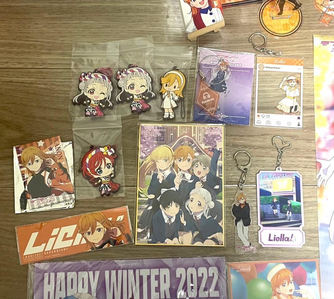 渋谷かのん 多め ラブライブスーパースター グッズまとめ売り Liella!