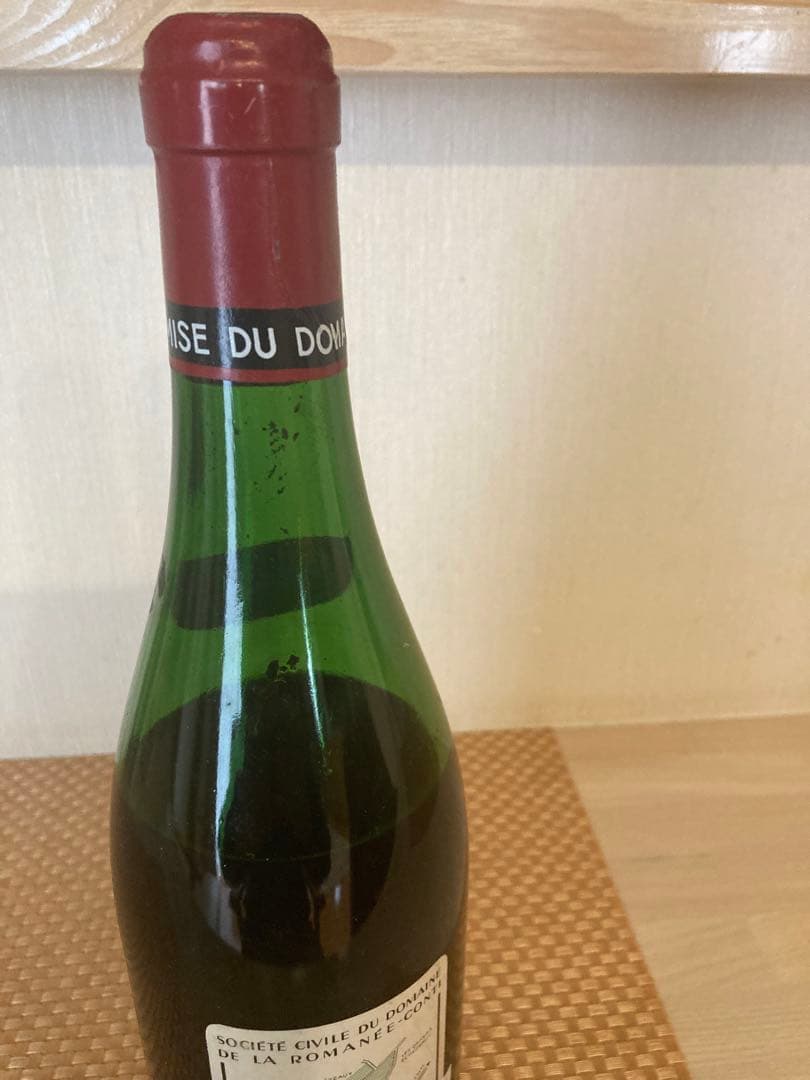 ロマネコンティ 1973