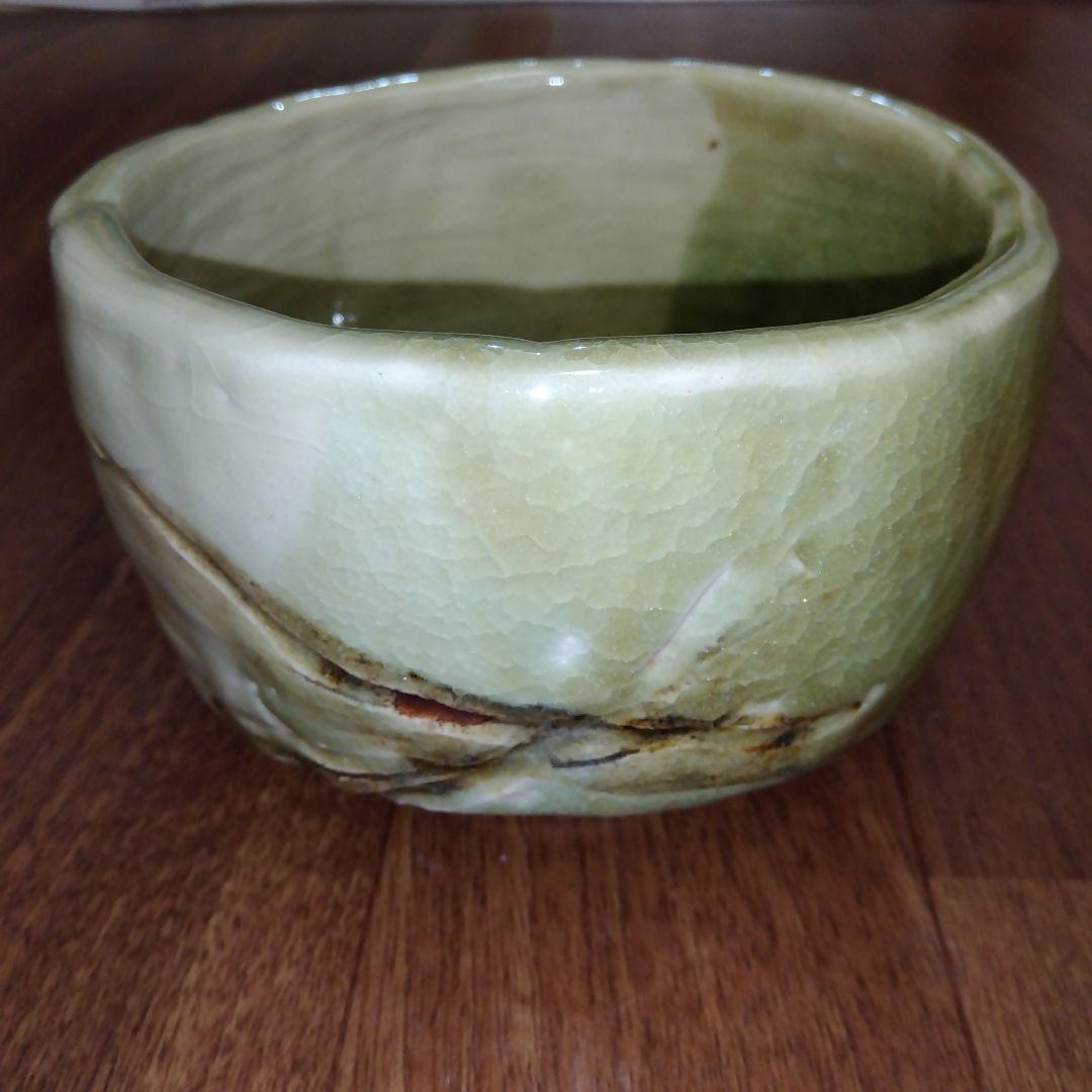 【レア 一点物】茶碗 蜻蛉 緑色 陶器製 抹茶碗 観賞用茶碗 トンボ 850g