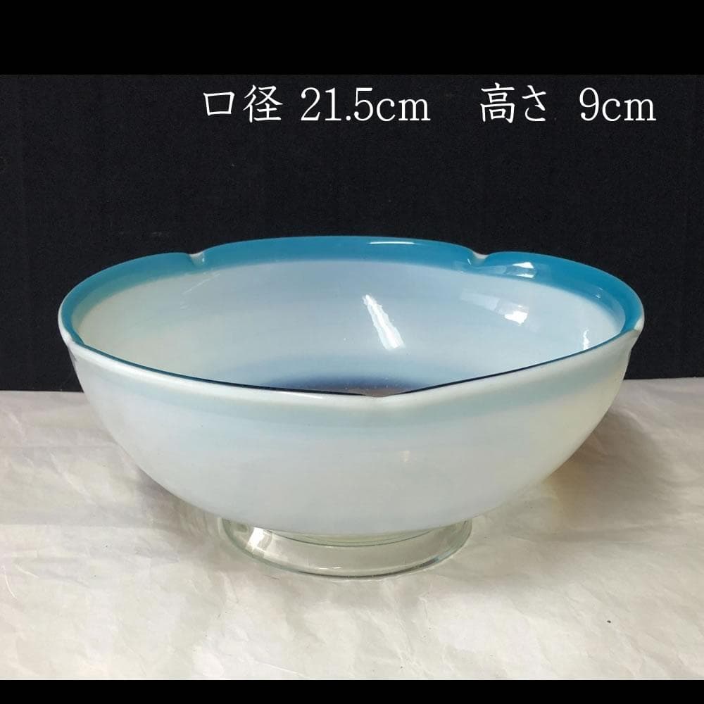 e2254 乳白ガラス 鉢 口径21.5cm ガラス鉢 乳白色 硝子鉢