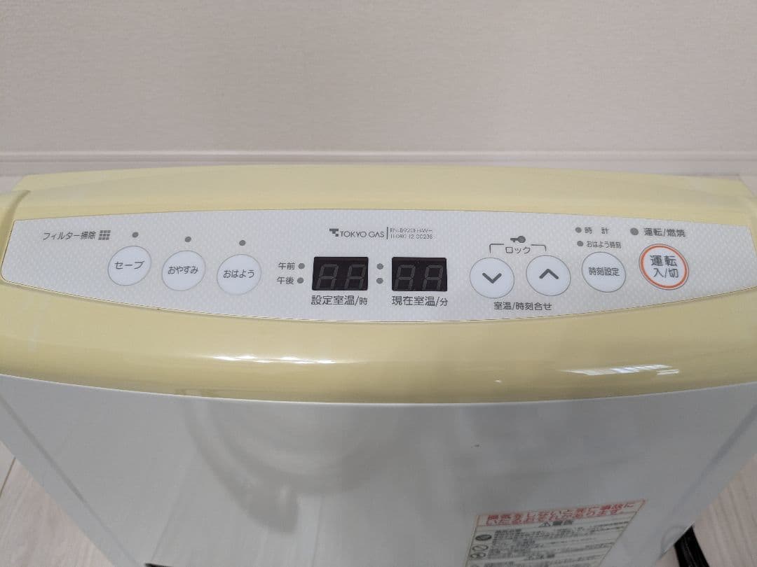 【美品】リンナイ 都市ガス ファンヒーター RC-H2402E-1