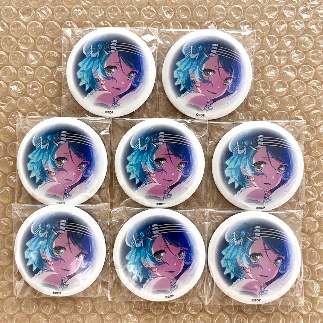 バンドリ 氷川紗夜