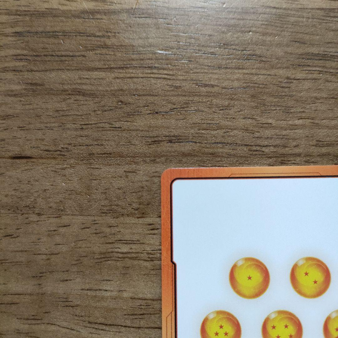 エナジーマーカー　E-86☆