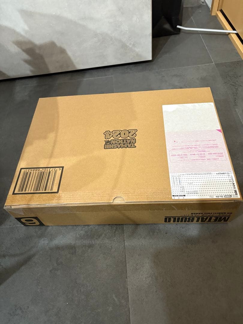 【新品未開封】 L BUILDダブルオークアンタ フルセイバー