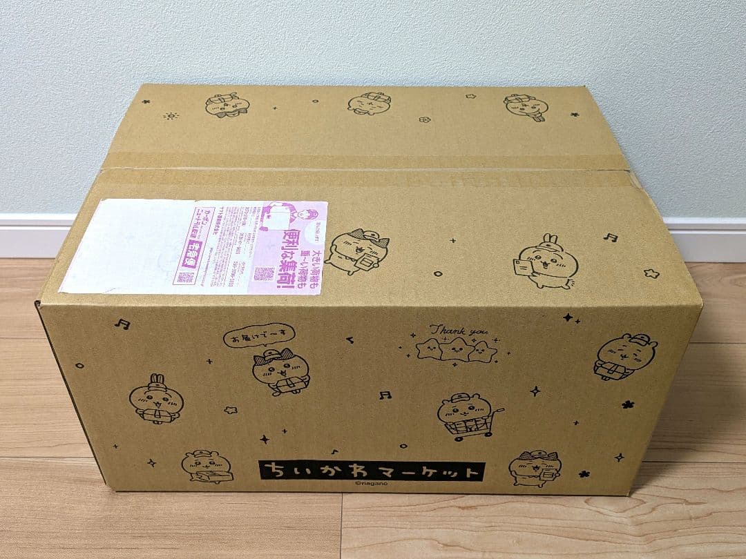 ちいかわ ハッピーバッグ 2026 未開封品