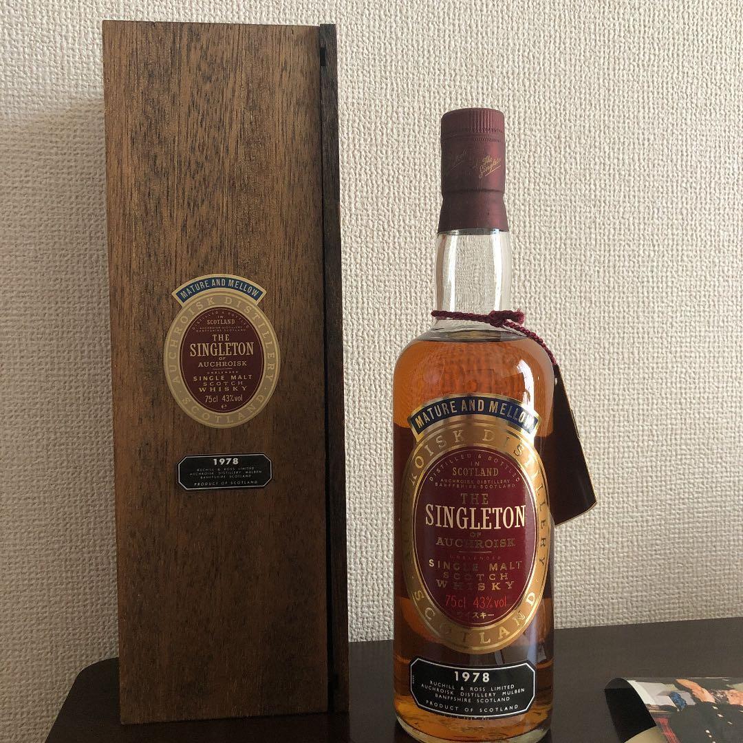 値下げしました！シングルトンSINGLETON　1978年　スコッチSCOTCH