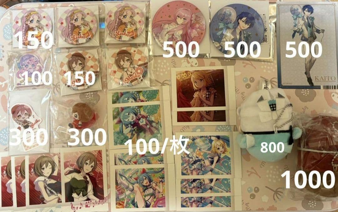 プロセカ 特典 カード 缶バッチ アクスタ パシャこれ 色紙 サンリオ アクキー