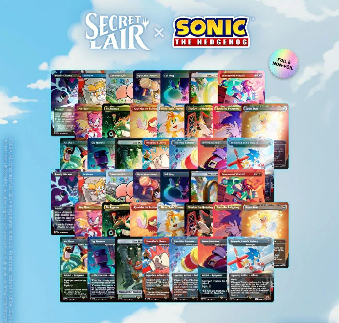 マジック：ザ・ギャザリング Sonic 100% Complete Bundle