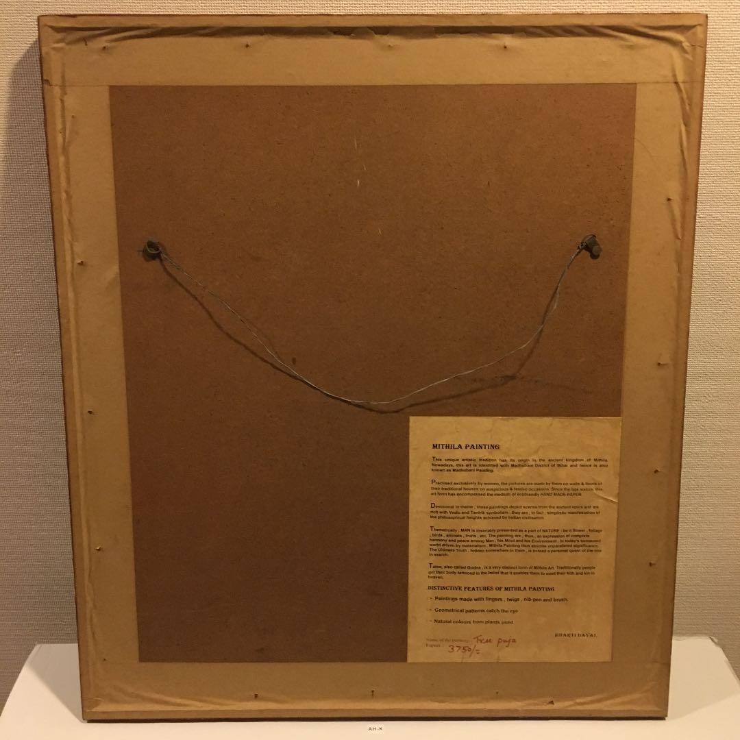 ミティラー ペインティング（インド）