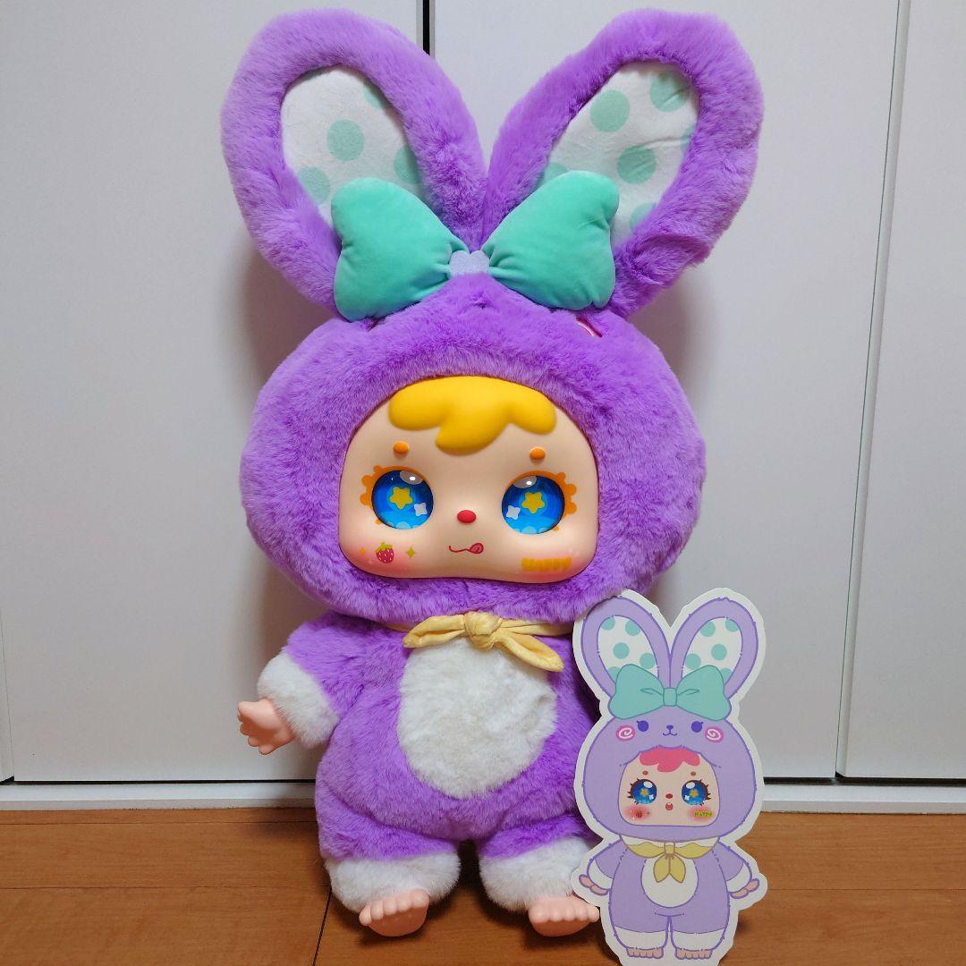 最終値下げ価格！　Samuel　1000%　立ち耳　紫うさぎ　青目