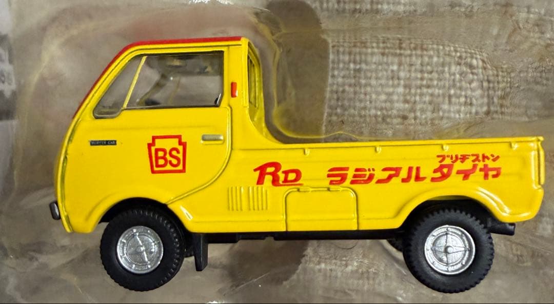 TLV　BSセット　LV-185c LV-27c LV-195a