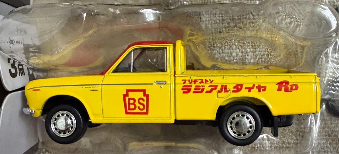 TLV　BSセット　LV-185c LV-27c LV-195a