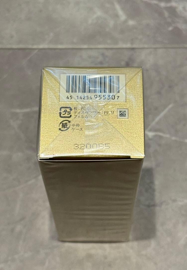 【新品未使用】clé de peau BEAUTÉエマルションアンタンシヴn乳液