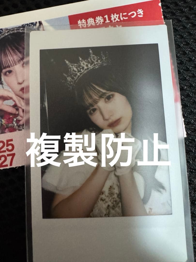 立花琴未 生誕祭 チェキ 半券付き‼️ きゃんちゅー
