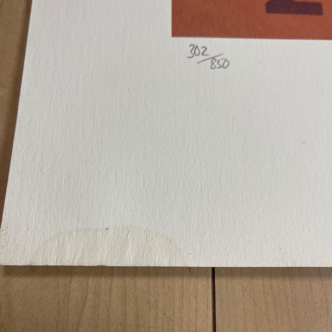 ◆世界限定シリアル入り　鑑定書付　ヒステリックカー　ビンテージ　ポスター A