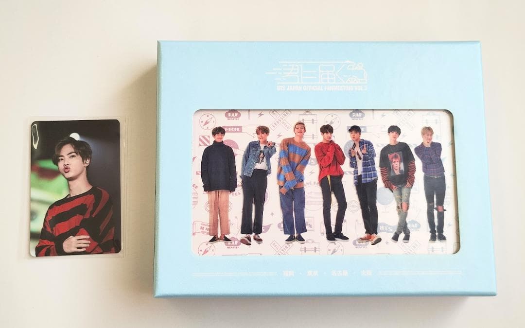 防弾少年団 BTS ペンミ VOL.3 君に届く DVD（G940）
