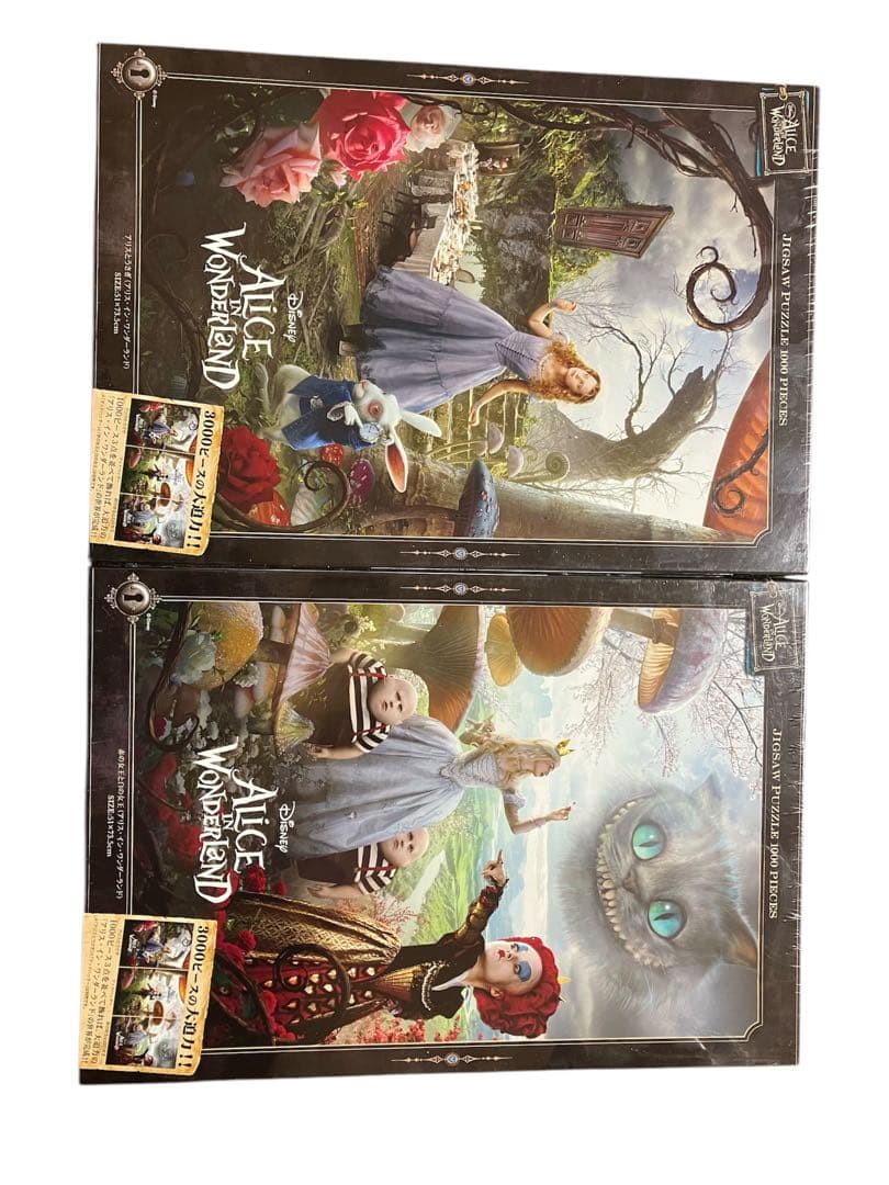 【廃盤 未開封品】アリス・イン・ワンダーランドパズル　3000ピース 2個セット