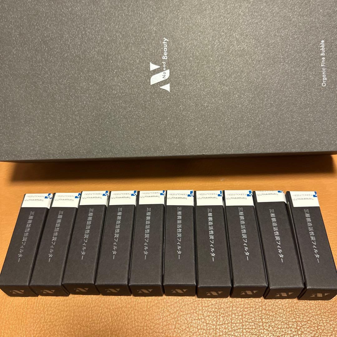 Noendオーガニックファインバブル専用フィルター