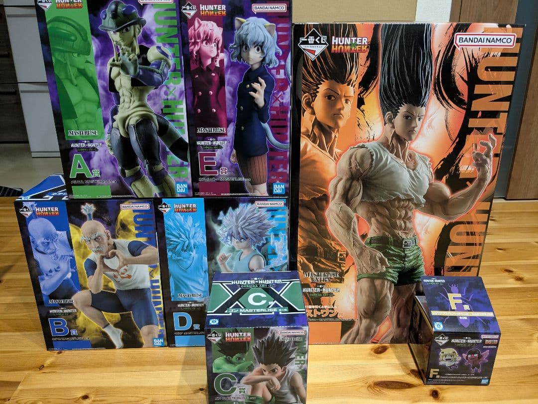 一番くじ HUNTER×HUNTER