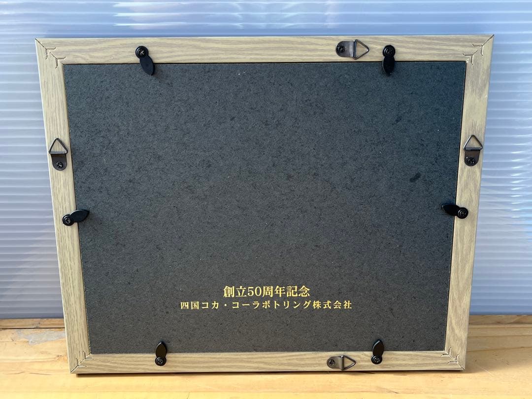 瀧下和之 鬼 赤鬼 コカ・コーラ Coca Cola コラボ 非売品