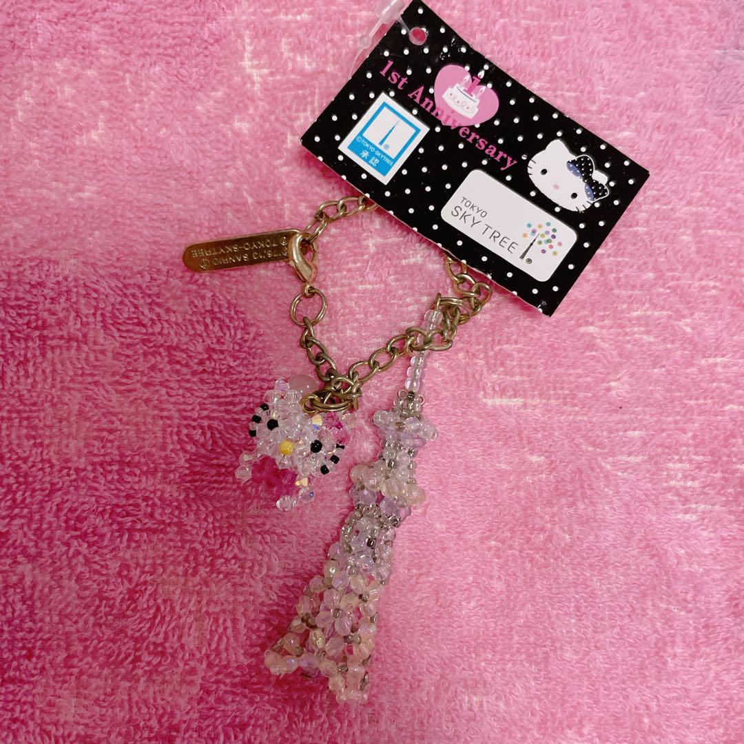 ハローキティ♡激レア♡スカイツリー1周年記念限定アイテム♡ビーズチャーム♡