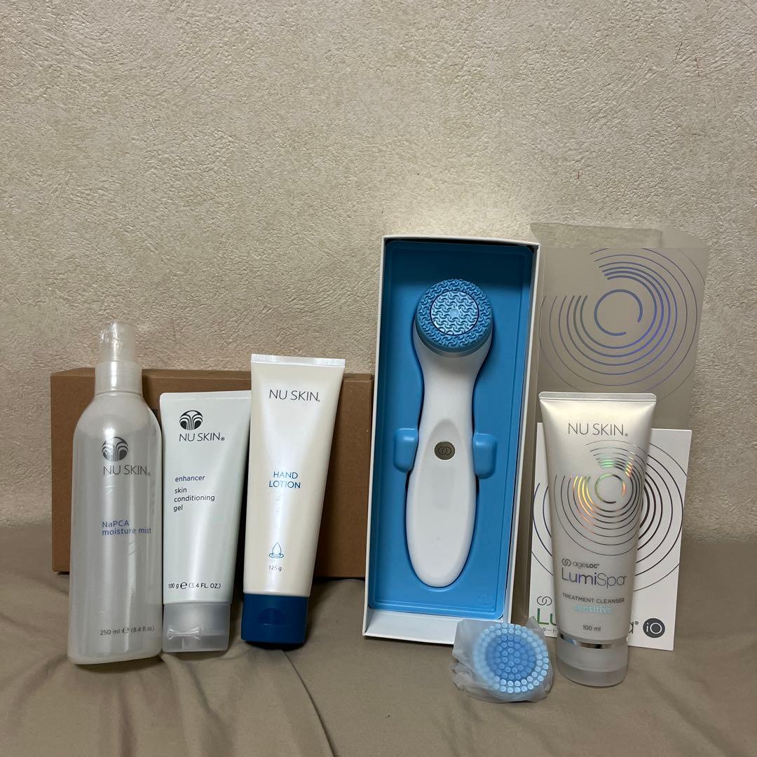 ニュースキン ルミスパ®︎iO スキンケアセット