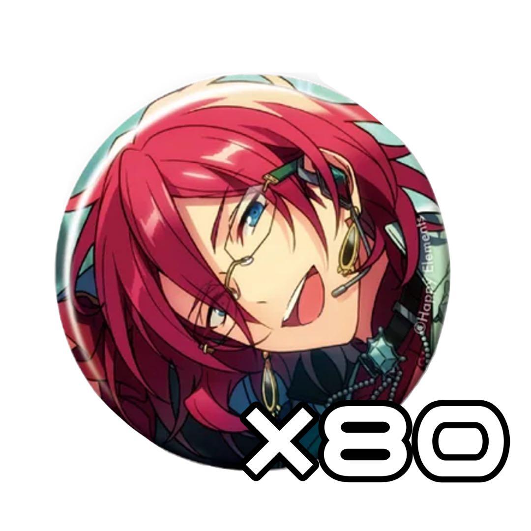 あんスタ フィーチャー2 缶バッジ 七種茨