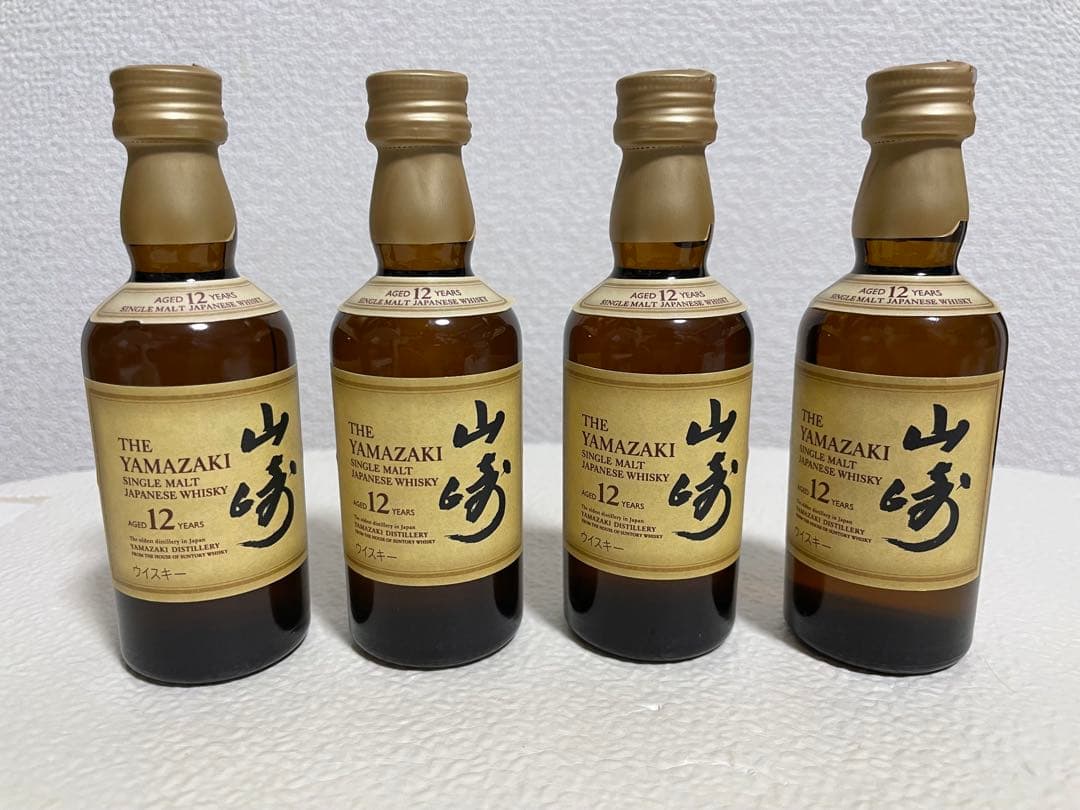 山崎 12年 ウイスキー 50ml 4本セット
