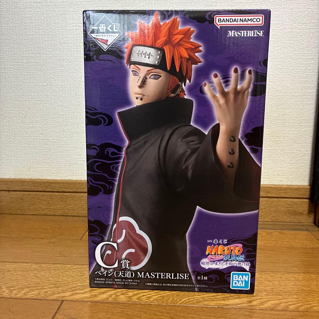 一番くじNARUTO MASTERLISE ペイン ヒナタ フィギュアセット