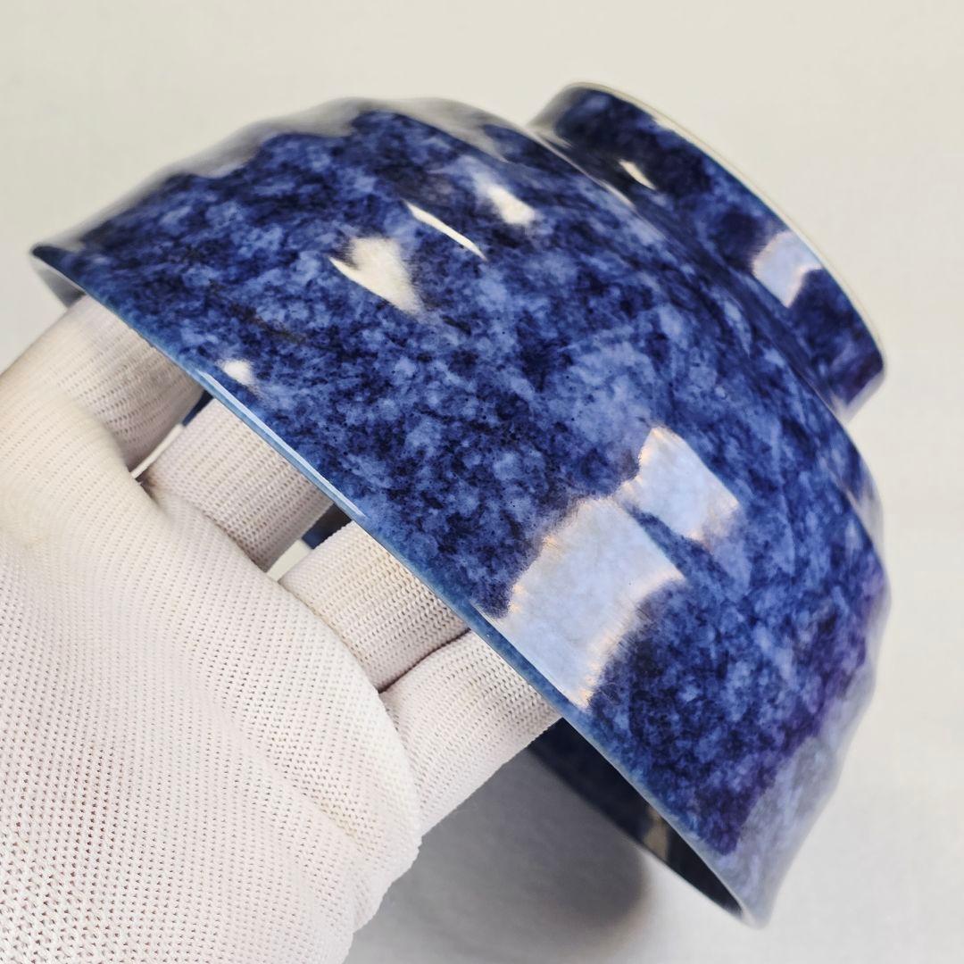 舶来品 中国古磁 雪花藍釉 留白 梅紋 大海碗 大型茶碗 観賞物 置物 在銘