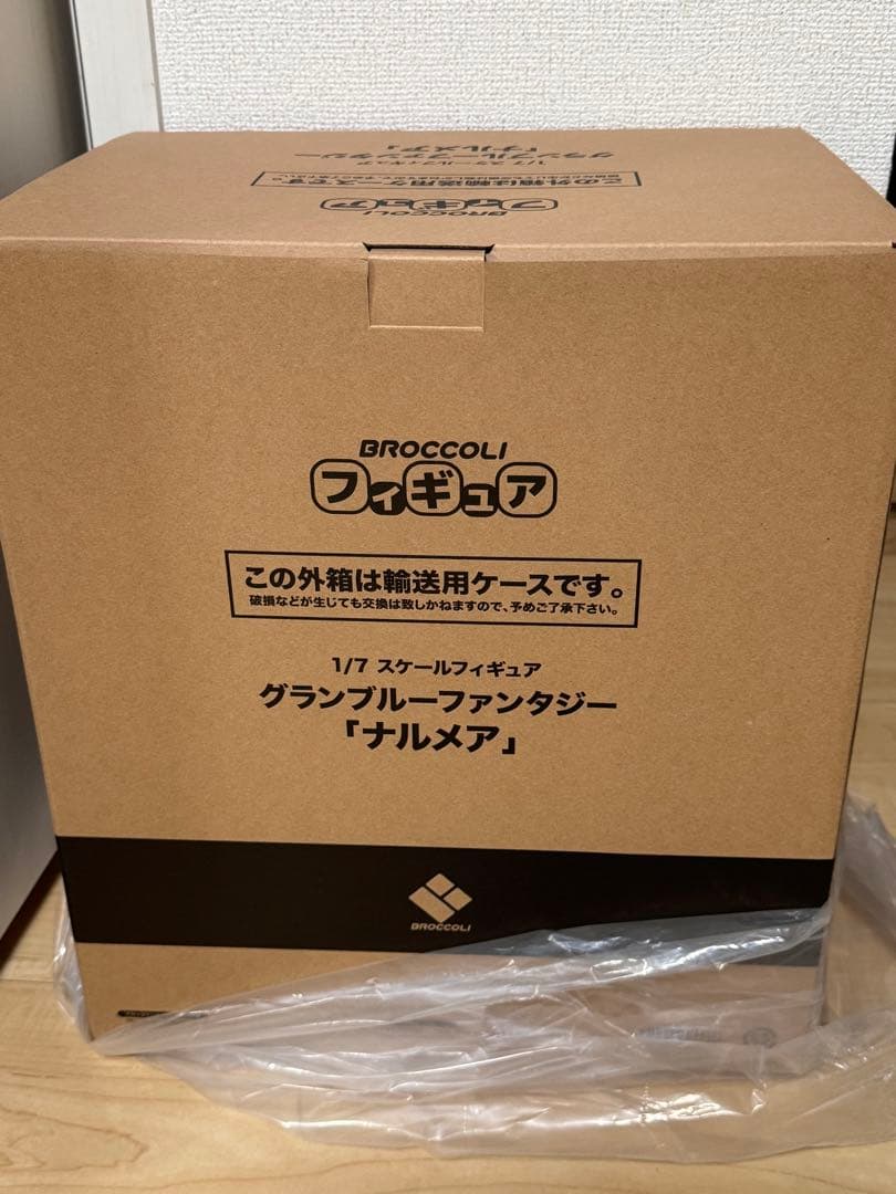 ブロッコリー　ナルメア　1/7スケールフィギュア