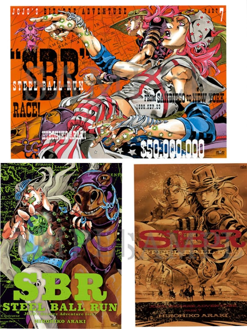 【３種】B2ポスター　STEEL BALL RUN　ジョジョキャラバン　SBR