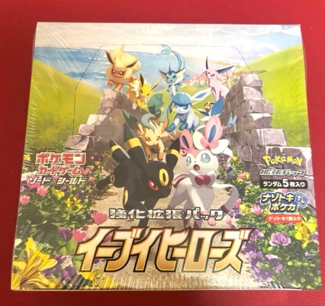ポケモンカードゲーム イーブイヒーローズ　シュリンク付き