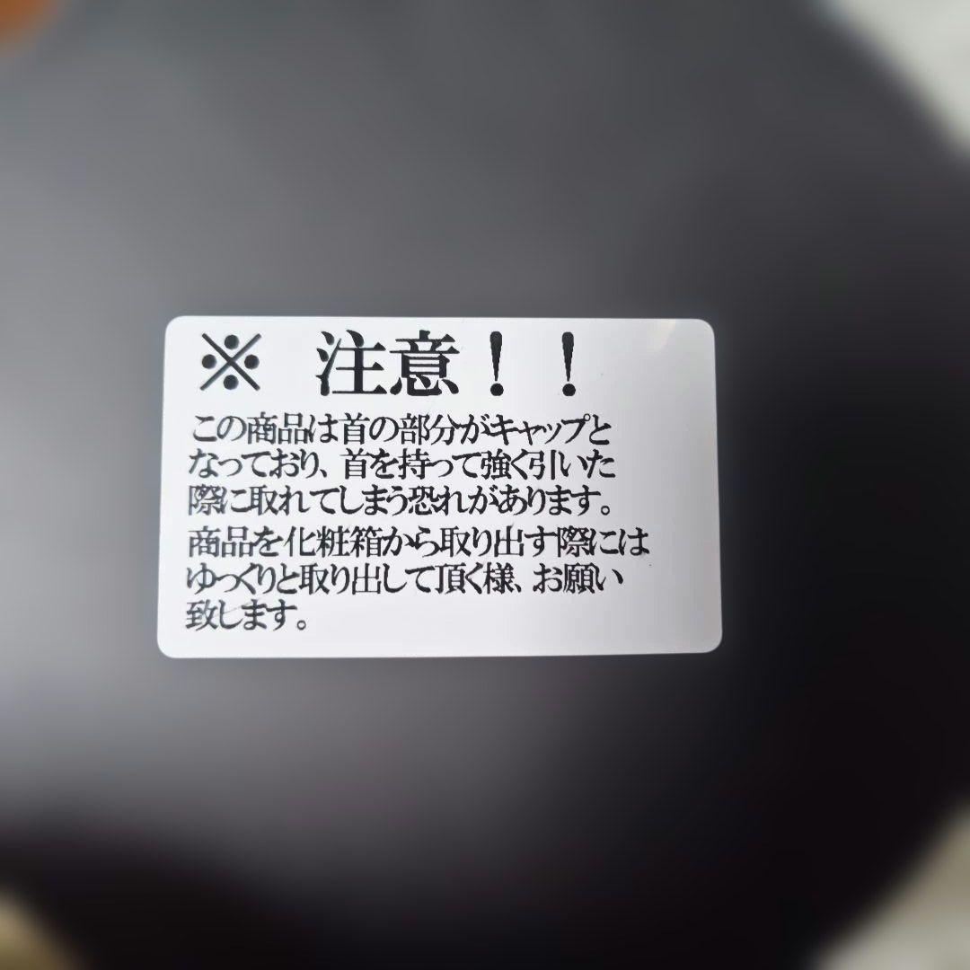 ドーニャ・セリア アネホ 40度 750ml 正規品　テキーラ【新品未開封品】