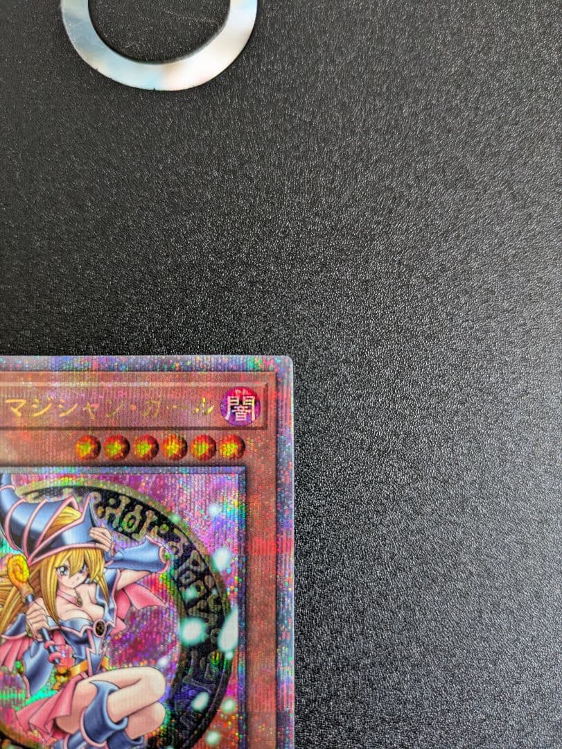 ブラックマジシャンガール 25th クオシク